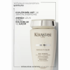 Kerastase Densifique Bain Densite Yoğunluk Kazandıran Şampuan 250 ml resmi