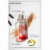 Kerastase Genesis Serum Anti-Chute Fortifiant Saç Dökülmesini Önleyici Serum 90 ml resmi