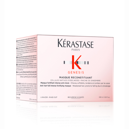 Kerastase Genesis Masque Reconstituant Güçlendirici Saç Maskesi 200 ml resmi
