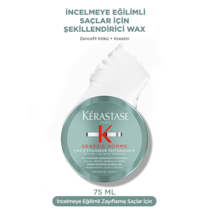 Kerastase Genesis Homme Şekillendirici Wax 75 ml resmi