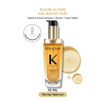Kerastase Elixir Ultime Huile Originale Saç Yağı Refill 75 ml resmi