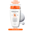 Kerastase Nutritive Bain Satin Riche Yoğun Nemlendirici Şampuan 250 ml resmi