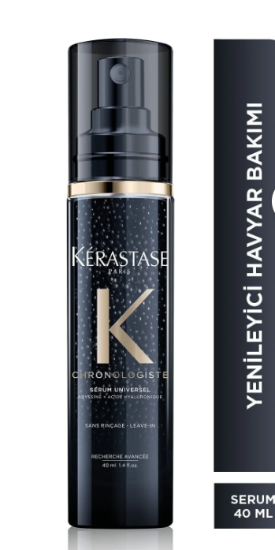 Kerastase Chronologiste Serum Universel Hyalüronik Asit Içeren Yenileyici Saç Bakım Serumu 40 ml resmi