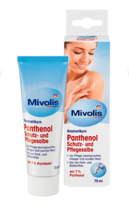 Mivolis Panthenol Salbe Kuru & Yıpranmış Cilt İçin Koruyucu Bakım Merhemi 75 ml resmi