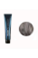 Hush The Passion Gümüş Toner 60 ml resmi