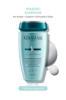 Kerastase Resistance Bain Force Architecte Zayıf Ve Yıpranmış Saçlar İçin Onarıcı Şampuan 250 ml resmi